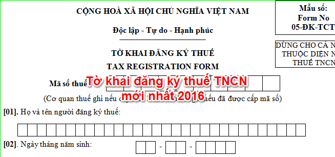 Tờ khai đăng ký thuế  mẫu số 05-ĐK-TH-TCT ban hành kèm theo Thông tư 95
