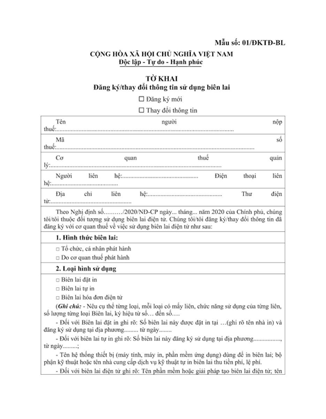 biên lai điện tử