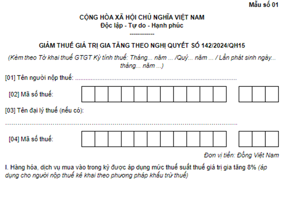 mẫu tờ khai giảm thuế GTGT 2024