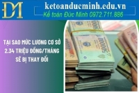 Thời điểm chính thức bãi bỏ mức lương cơ sở 2.34 triệu của CBCCVC và LLVT là sau 2026 đúng không?